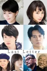 Last Letter (2020)