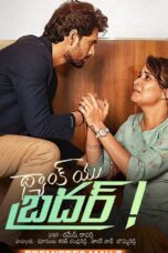 Thank You Brother! (2021)