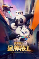 Agent Backkom: Kings Bear